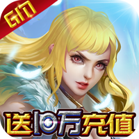 坠星大陆真充版 v1.8.3