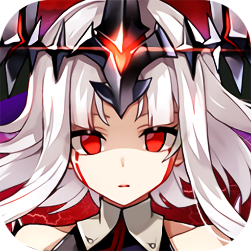 疯魔少女 V2.4.1