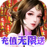 剑舞乾坤官方版 v1.0.0