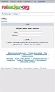 rutracker app