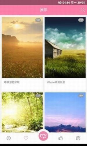 美之图3.4.3最新正版app官方下载 v1.0.8