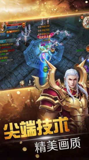 神龙之魂官方版游戏最新版 v1.0.0