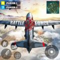 战力反恐精英游戏安卓版（battle force 3d） v1.7