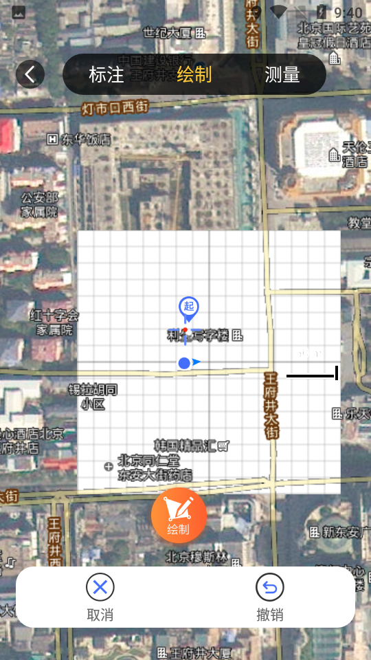 新知卫星地图2022版app