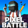 战场吃鸡刺激求生手机版游戏中文版（pixel battle royale） v1.0.1