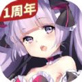 魂器学院干物妹小埋r联动版 v7.8