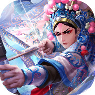 小浣熊百将传梨园聚义 v1.3.5