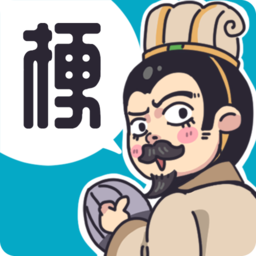 桃园梗传游戏 V1.0.0