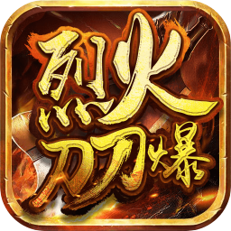 幻世战国手游移植版 v1.1.9