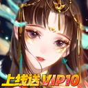 少年刀剑笑 V1.1.0