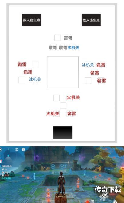 原神机关棋谭井生秋3000分攻略：井生秋棋局布局图示位置一览[多图]图片3