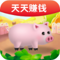 福利金猪红包版 v1.8.5