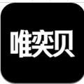 唯亦贝购物app官方版 v7.3.3.220117