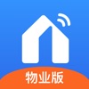 小雅管家app