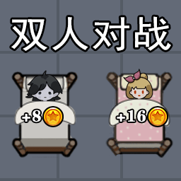 女寝异闻2 V1.0.0