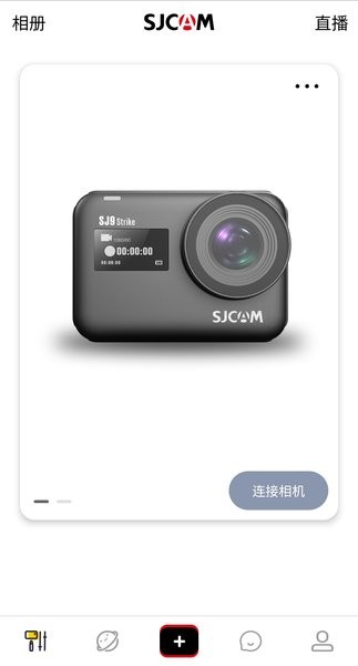 sjcam运动相机最新版