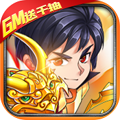 甜点大乱入金手指版 V1.0