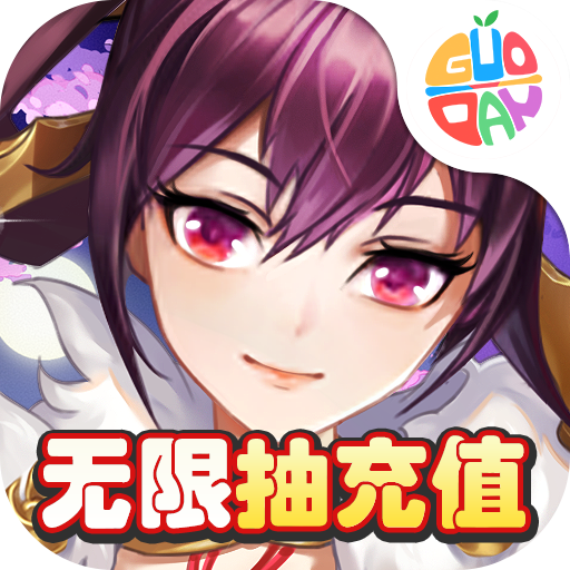 三国将无双 v2.7.0