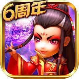 武侠q传昆仑版 v4.0.1.9