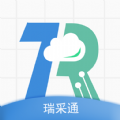 瑞采通招标管理app手机版 v0.0.9