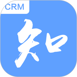 知行crm