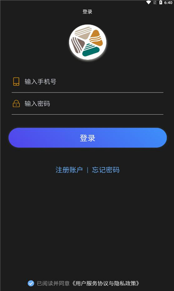 海藏数藏app官方版 v2.0.2