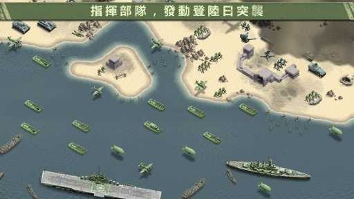 1944燃烧的桥梁最新版破解版