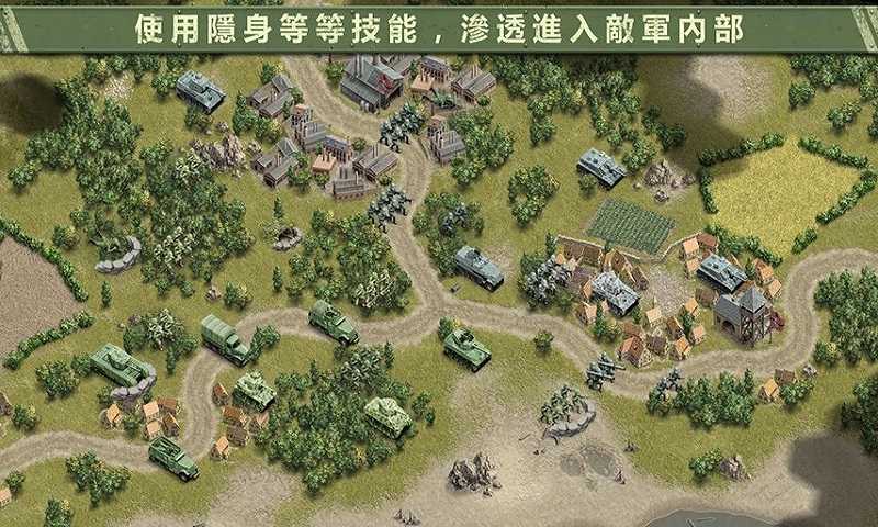 1944燃烧的桥梁最新版破解版