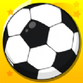 街头足球明星游戏中文安卓版（street football star） v1.0.3