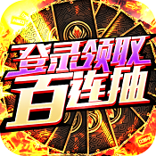 泰利的魔法旅途无限充值卡版 V1.0