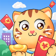 幸运招财猫红包版 v1.3.3