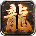 时光神武手游官方版 v1.4.1