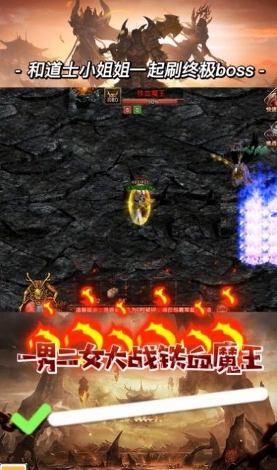 时光神武手游官方版 v1.4.1