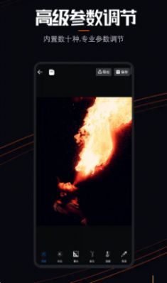 live photo图片app官方版（静态壁纸变动态） v1.0.1