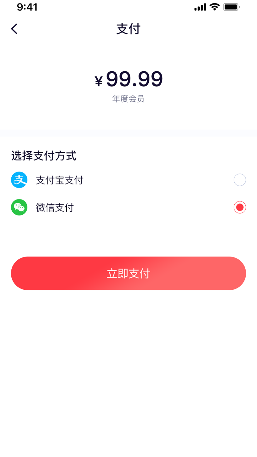 控呗兴趣交友app官方版 v1.0.0