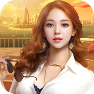 迷茫人生商战 v1.6.6