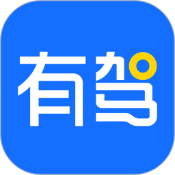 百度有驾汽车网v2.7.0