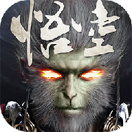 遮天后传 v1.8.5