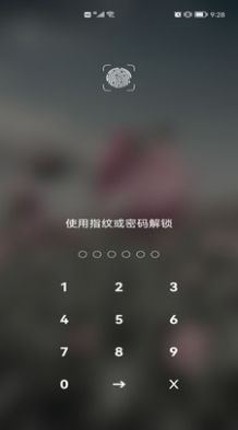 永于锌乐app