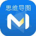 全能逻辑思维导图app官方版 v3.5.1