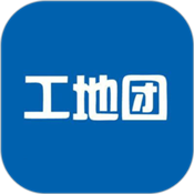 工地团v2.1.2