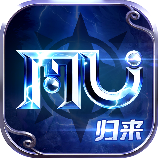 奇迹归来100倍经验 v1.0.9