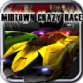 市中心疯狂飙车游戏安卓最新版（midtown crazy race） v1.6.2