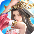 胡莱三国3军师联盟手游正版最新版 v11.0.1 v11.0.1