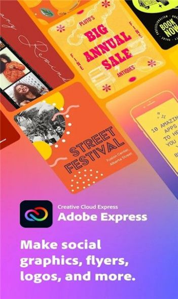 adobe express图片处理app最新版 v7.9.0