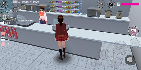 樱花校园模拟器2021新服版sakura schoolsimulator