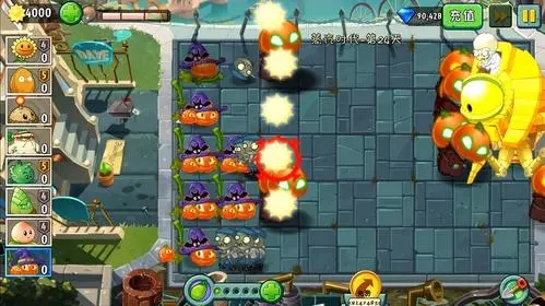 植物大战僵尸2家族属性攻略 pvz2家族天赋怎么选[多图]