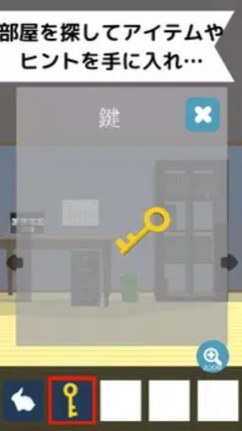 简单快速逃出游戏安卓版 v1.0