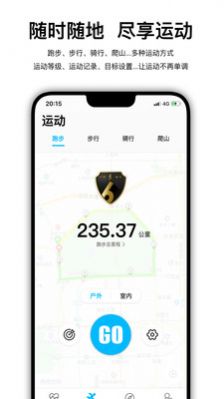 wearfit pro智能手表官方app下载 v22.04.13