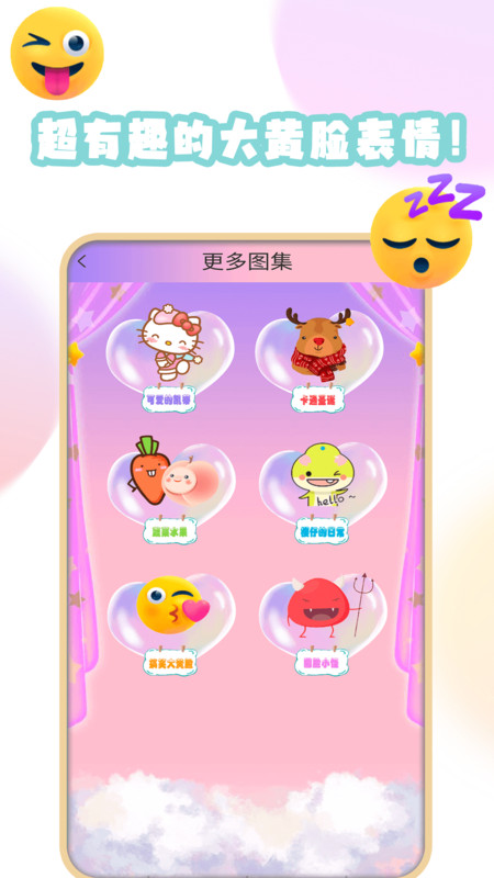 手机绘图app官方版 v1.4